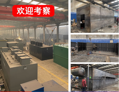 武穴嘉源通环保：专注污水治理，定制化设备解决全场景需求