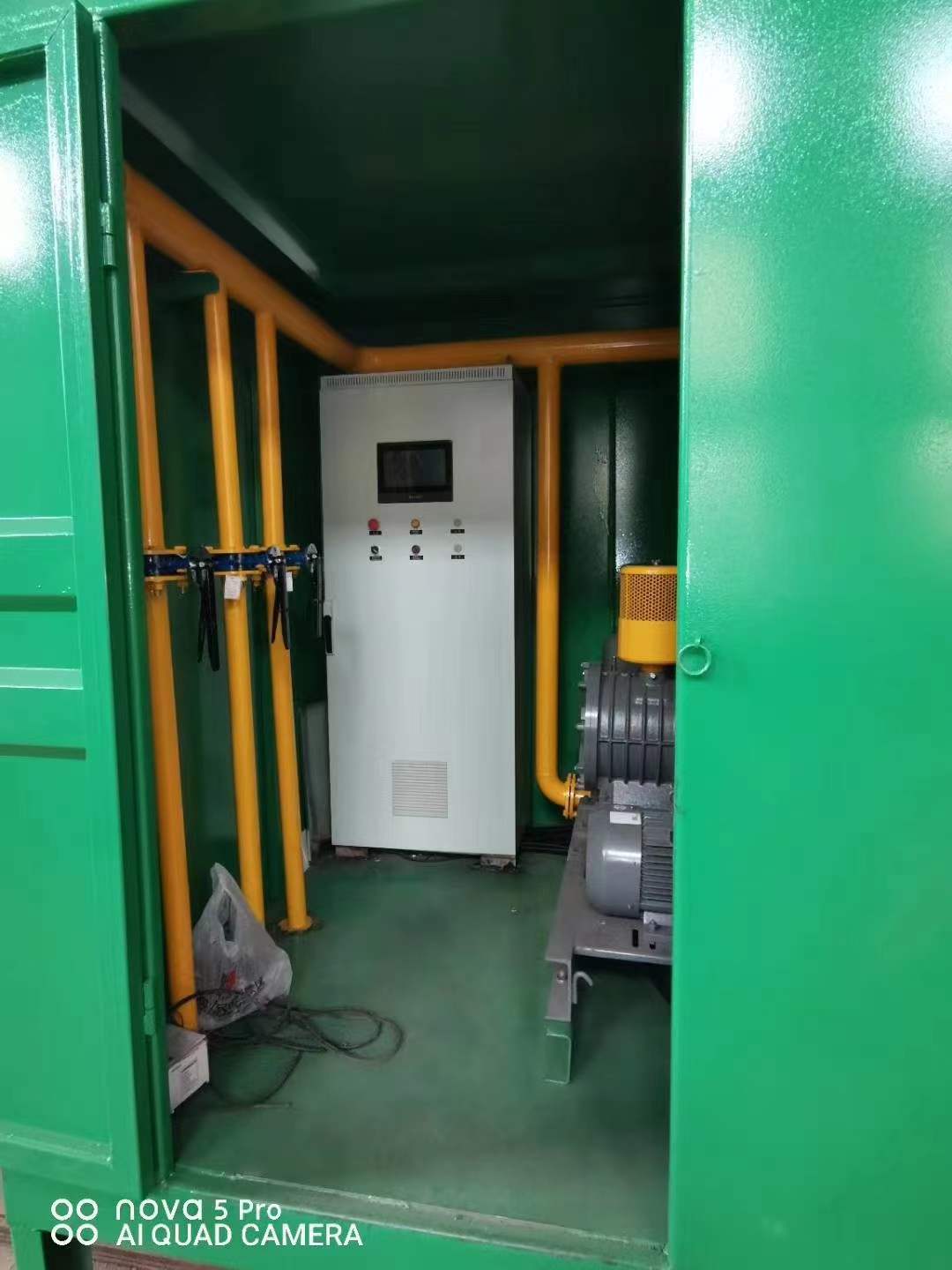 武穴一体化高效絮凝沉淀池